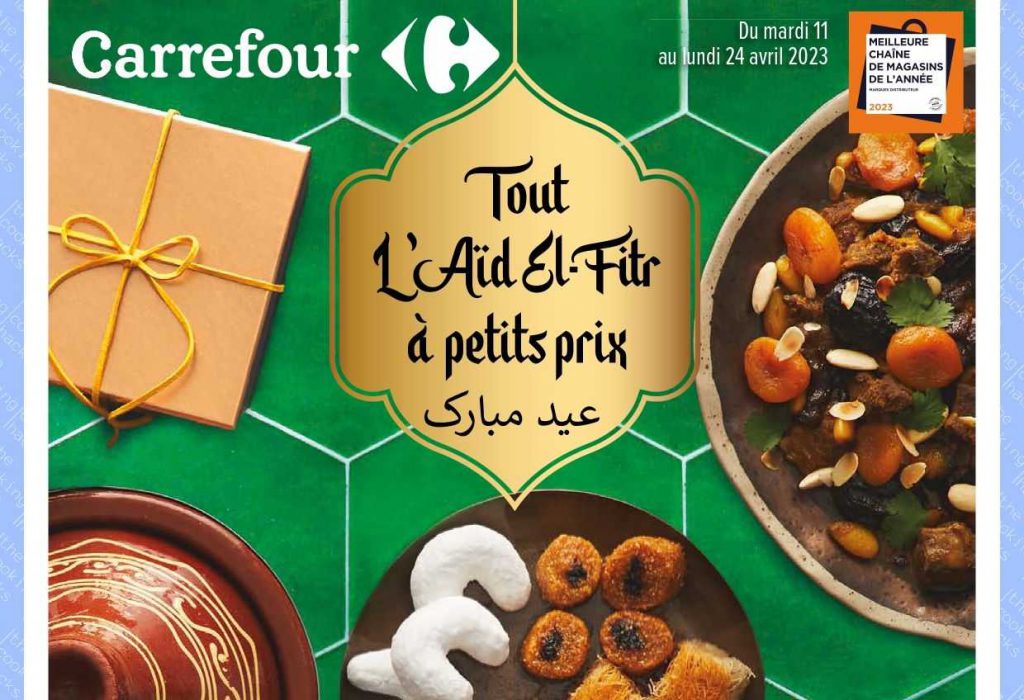 Catalogue Carrefour Ramadan du 11 au 24 avril 2023